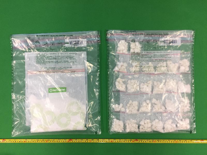 Hong Kong Customs seizes suspected dangerous drugs    