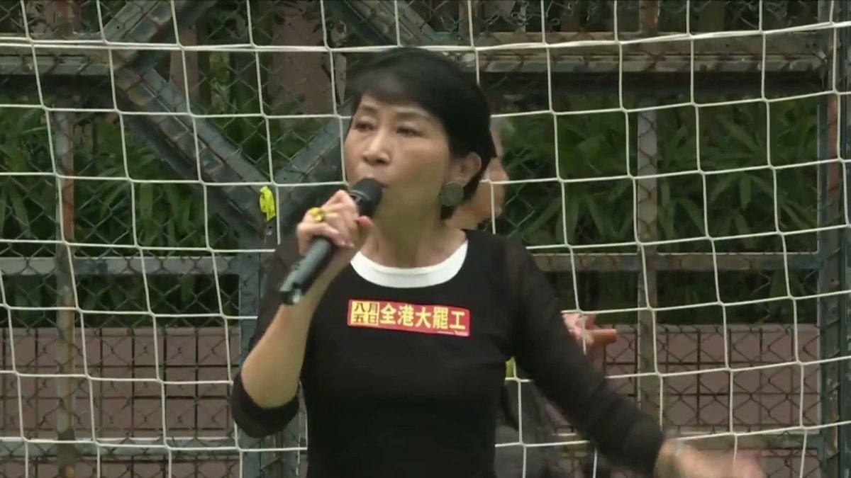 Hongkongers will fight on. We fight on for our children.  Opposition lawmaker @ClaudiaMCMo speaks at a rally in Hong Kong's Mong Kok district where thousands are expected to take to the streets.