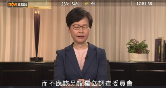 Carrie Lam: The bill is suspended. No Commission of Investigation, only IPCC. No legal procedure stance of rioting. No pardoning. antiELAB ExtraditionLaw HongKongProtests