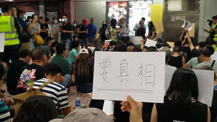 The public requested that the 831 Prince Edward Station CCTV MTR finger segment be retained for 3 years.