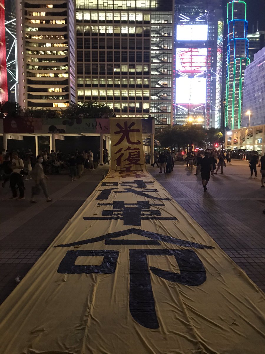 Citizens are assembling tonight to stand up for victims of San Uk Ling, a remote detention centre near the Chinese border where arrested antiELAB protesters have allegedly suffered beatings, torture, and sexual assault, and have been denied medical care and legal assistance