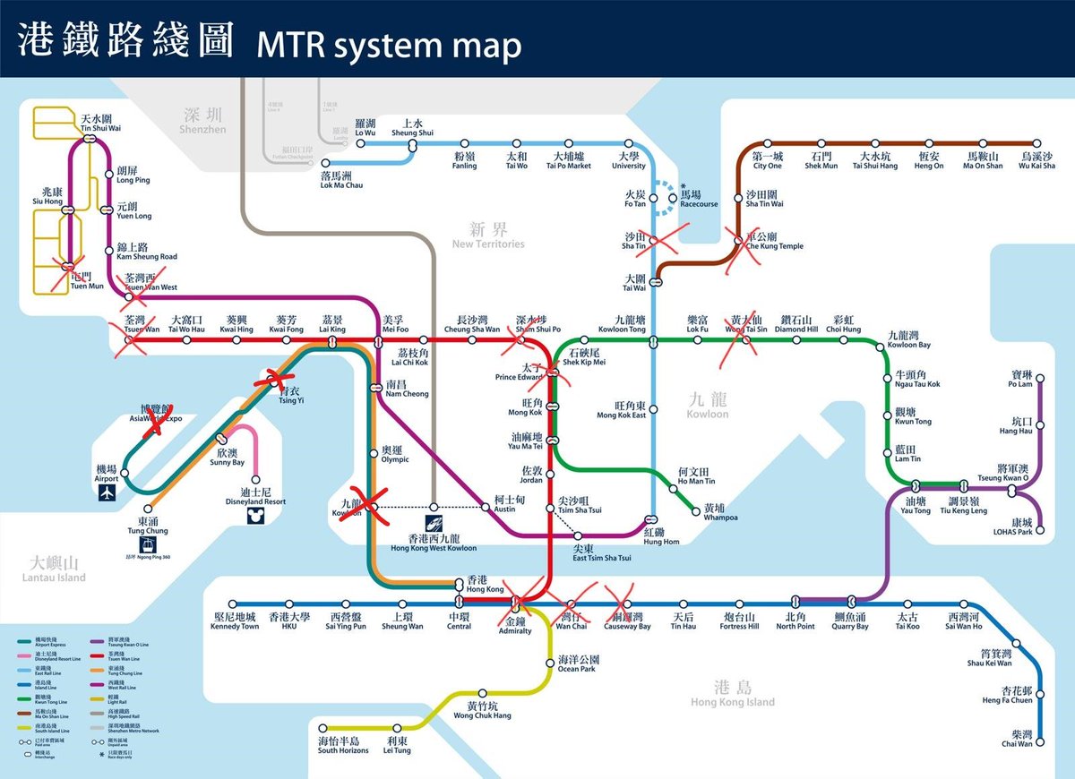 Sai Ying Pun Mtr Map Here's A Map Of All The Mtr Stations That Have Either Closed, Or Will Be  Closed Later Today Hong Kong Island - Hong Kong Protests Live Map - News  Alerts From Hong