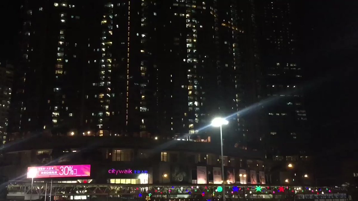 Tuen Mun district, north of HongKong, is one of eight districts taking part of a sit-in tonight.