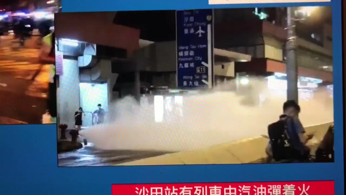 Fire hydrant open at Wong Tai Sin