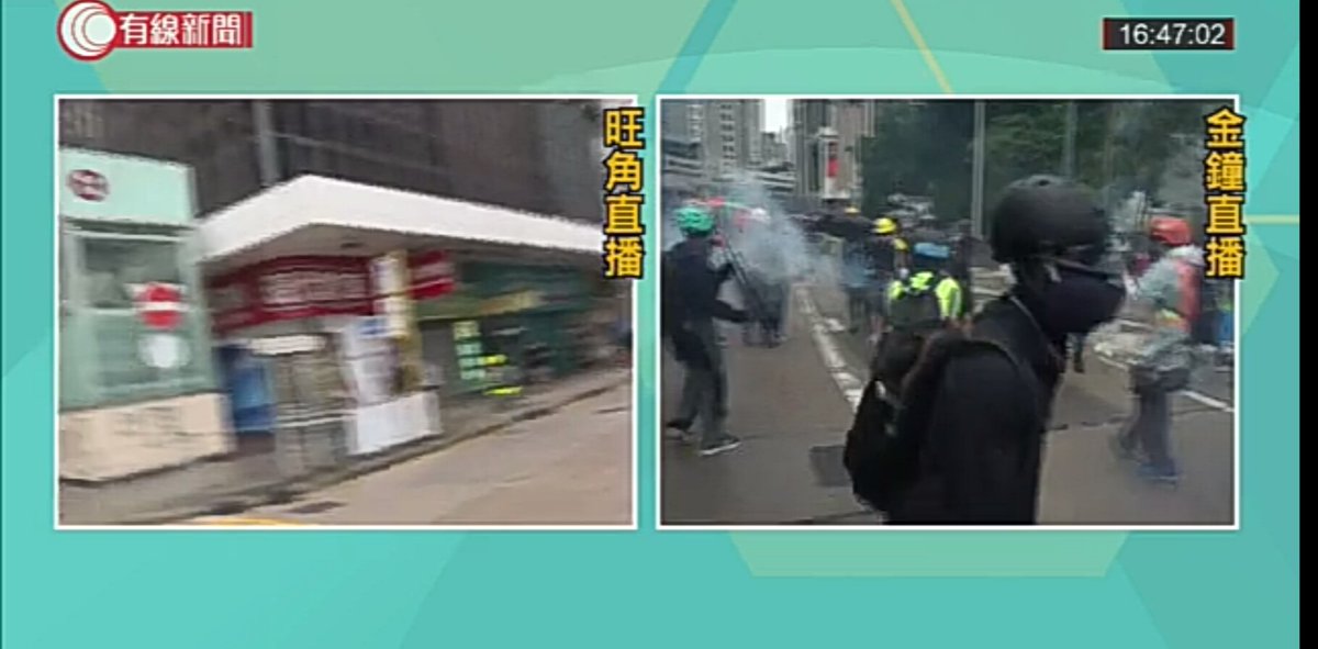 HK #Antimasklaw protests: police started to hurl tear gas canisters from high ground at protesters in Admiralty 