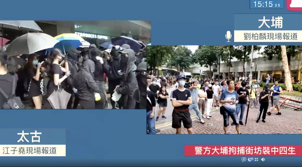 15:16: TaiPo residents are all telling police to fxxk off, release the kids, go back to your dog house and chanting all together.