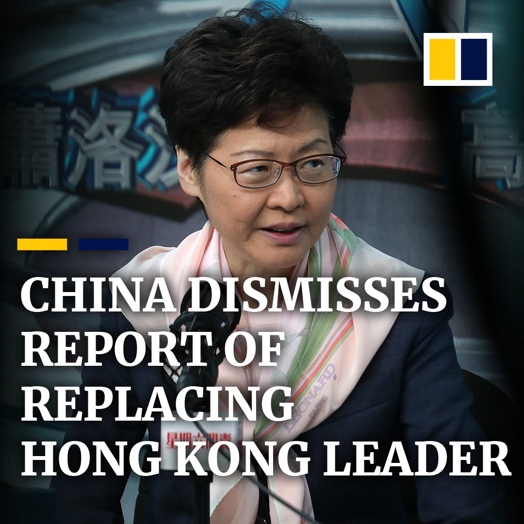 Beijing has denied that it is planning to replace Carrie Lam in Hong Kong, calling the Financial Times report a political rumour with ulterior motives