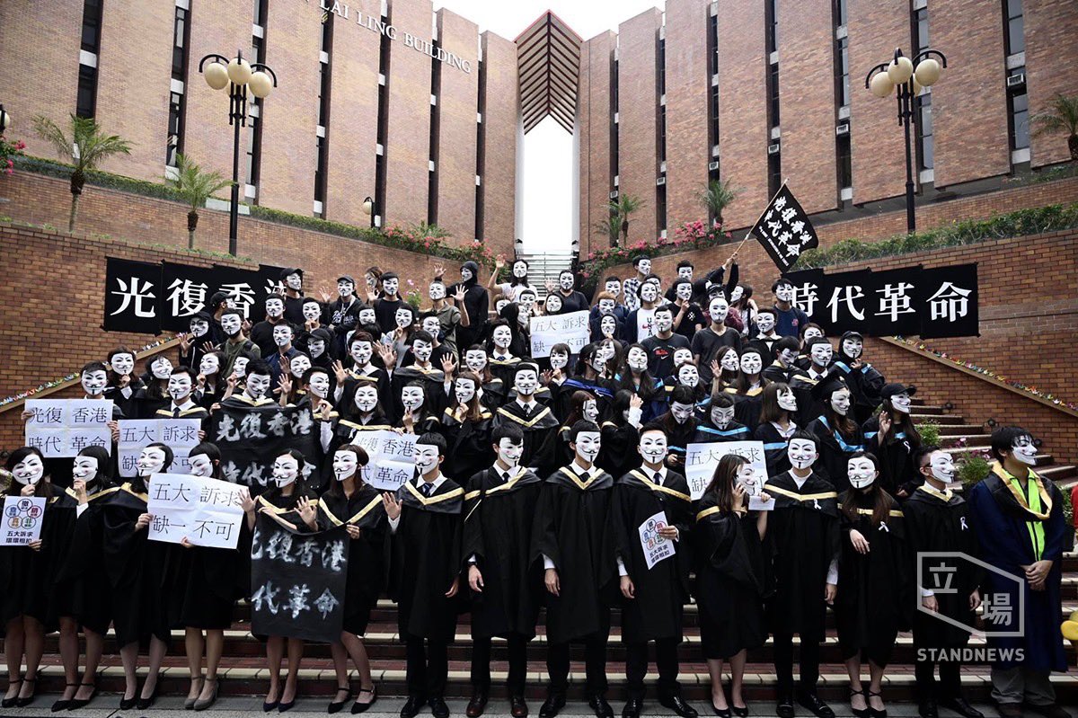 HongKong students donned Guy Fawkes masks and Pooh costumes for their graduation ceremony at Polytechnic University today. Photos from @StandNewsHK