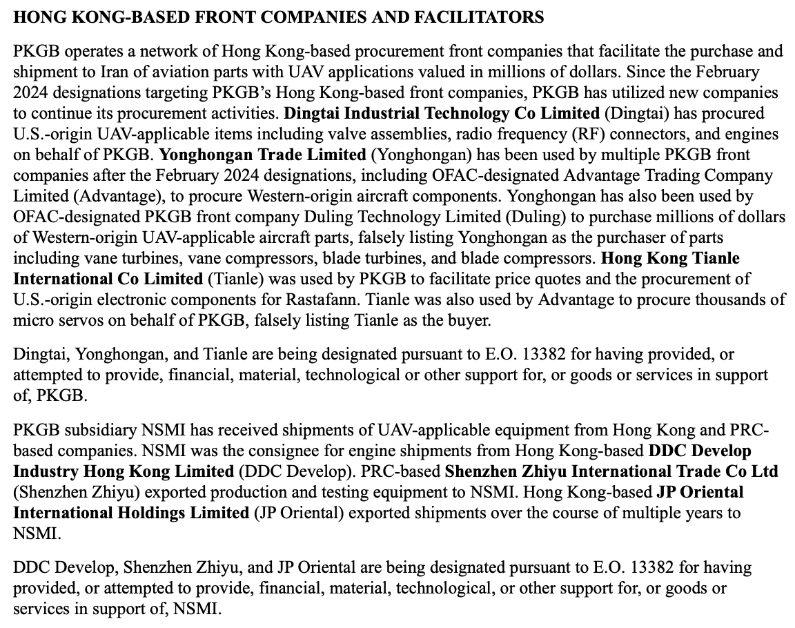 VS legt sancties op aan 6 entiteiten in Hong Kong en China die Iran helpen drones te bouwen: -Dingtai Industrial Technology; -Yonghongan Trade; -Hong Kong Tianle International Co; -DDC Develop; -Shenzhen Zhiyu International; -JP Oriental International Holdings